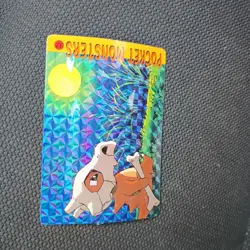 Cubone Vintage Pocket Monsters Vending HOLO Prism Sticker Bandai 1999 Nintendo - Image 3