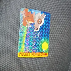 Cubone Vintage Pocket Monsters Vending HOLO Prism Sticker Bandai 1999 Nintendo - Image 5