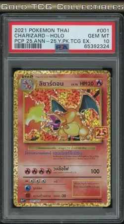 PSA 10 ⭐ Pokemon Charizard 001 25th Anniversary Celebrations Thai not Japanese - Image 1