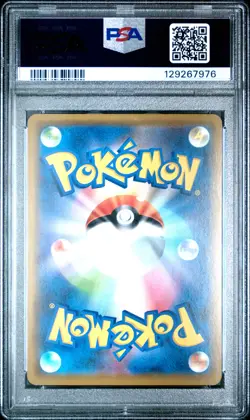 PSA 10 - Gengar Holo 025/060 s1W Sword Collection - Pokemon - Image 2