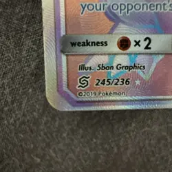 Pokemon Mega Sableye & Tyranitar GX TAG TEAM Secret Rare Full Art Holo 245/236 - Image 2