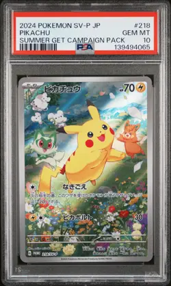2024 POKEMON JPN SV-P PROMO #218 PIKACHU PSA 10 - Image 1