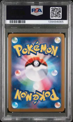 2024 POKEMON JPN SV-P PROMO #218 PIKACHU PSA 10 - Image 2