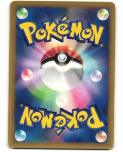 Will's Jynx Common Pokemon TCG VS Series 074/141 MP - Image 2