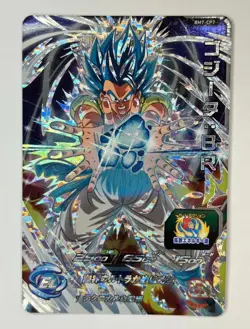 Bandai Super Dragon Ball Heroes cards BM7-CP7 Gogeta:BM SSGSS Trading card NM - Image 1