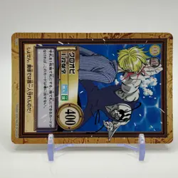 Sanji Jimbei ONE PIECE Carddass Hyper Battle Trading Card TCG Japan 2000 #C249 - Image 2