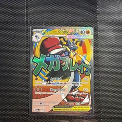 Pokemon TCG Mega Lucario Ex MAR Promo Ascended Heroes Poster Collection - MINT✨ - Image 1