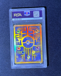 ANCIENT MEW POKEMON 2000 MOVIE POKEMON GAME MOVIE 2000 PSA 4 - Image 2