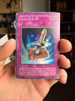 YuGiOh Konami CA-05 Super Rare Lightforce Sword Japanese LP xdk - Image 1