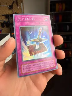 YuGiOh Konami CA-05 Super Rare Lightforce Sword Japanese LP xdk - Image 2