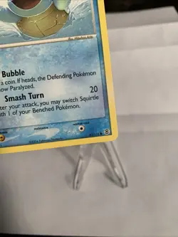 Pokemon Squirtle TCG EX FireRed & LeafGreen Card 83/112 Regular Common - Image 4