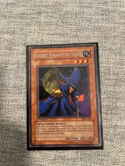 Great Phantom Thief - MFC-024 - 1st Edition - Rare - LP - Image 3