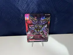 Kshatriya (GD01-044) - Newtype Rising #GD01-044 LR - NM Foil Gundam Card Game - Image 1