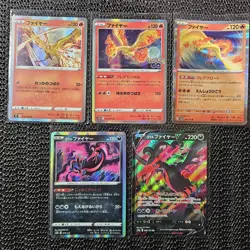 Moltres & Galarian Moltres 5 Card Lot Holo Rare + V Japanese Pokemon TCG NM - Image 2