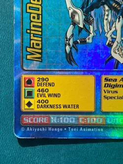 ST-39S MarineDevimon Digimon Card Digi-Battle Starter Deck Holo Foil DAMAGED - Image 5