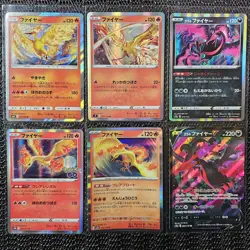 Moltres & Galarian Moltres 6 Card Lot Holo Rare + V Japanese Pokemon TCG NM - Image 2