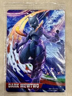 Dark Mewtwo Pokemon Pokken Nintendo Amiibo Card Japanese 2016 Promo Sealed - Image 1