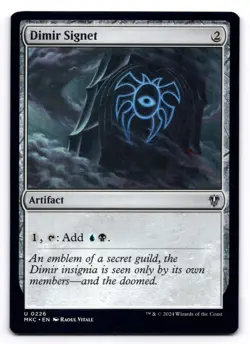Dimir Signet NM Commander: Murders at Karlov Manor 0226 MTG Regular - Image 1