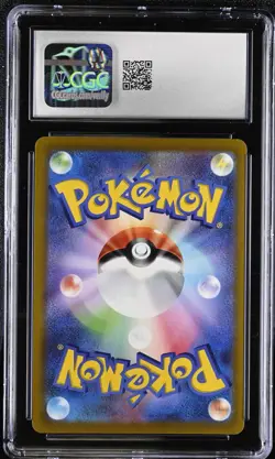 CGC 9! Zapdos 029/071 S10b: Pokemon GO Holo (Japanese) - Image 2