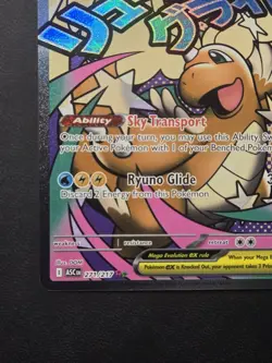 Pokemon Mega Dragonite ex 271/217 NM : Ascended Heroes Holo -English - Image 5