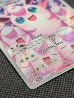 Wigglytuff 105/094 Me02: Phantasmal Flames Holo Illustration Rare Pokemon TCG - Image 2