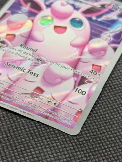 Wigglytuff 105/094 Me02: Phantasmal Flames Holo Illustration Rare Pokemon TCG - Image 3