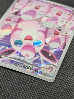 Wigglytuff 105/094 Me02: Phantasmal Flames Holo Illustration Rare Pokemon TCG - Image 5
