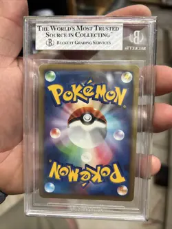 2008 Pokemon Japanese Dialga Holo 11th MOVIE Commemoration Promo Set BGS 6 Rare - Image 2