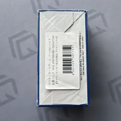 Pokemon 25th Anniversary Collection Japanese Booster Box Sealed Celebrations S8a - Image 2