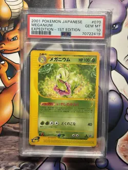 2001 Pokemon ~ Japanese Expedition 1st Edition ~ Meganium #70 ~ PSA 10 GEM MINT - Image 1