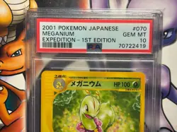 2001 Pokemon ~ Japanese Expedition 1st Edition ~ Meganium #70 ~ PSA 10 GEM MINT - Image 2