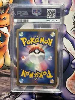 2001 Pokemon ~ Japanese Expedition 1st Edition ~ Meganium #70 ~ PSA 10 GEM MINT - Image 3