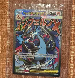 Mega Charizard x EX 023 Promo And Oricorio EX 024 Promo Pokemon TCG UPC Sealed - Image 1