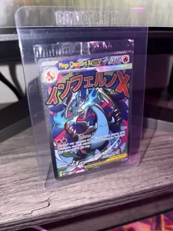 Mega Charizard x EX 023 Promo And Oricorio EX 024 Promo Pokemon TCG UPC Sealed - Image 3
