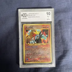 Pokemon Entei Japanese Neo 2 Reverse Holo Promo #244 Foil - Image 1