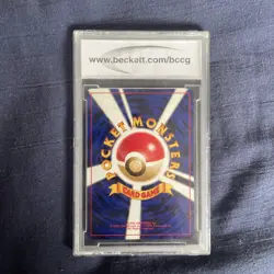 Pokemon Entei Japanese Neo 2 Reverse Holo Promo #244 Foil - Image 2