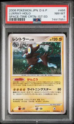 NM-MINT 2006 Pokemon Japanese Space-Time Creation Luxray #466 Holo Rare PSA 8 - Image 1