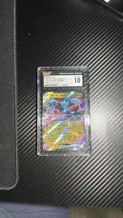 CGC 10 Salamence ex 2025 Japanese Battle Partners 072/100 Holo Pokemon Card - Image 1