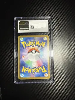 CGC 10 Salamence ex 2025 Japanese Battle Partners 072/100 Holo Pokemon Card - Image 2