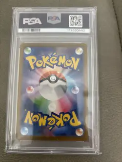 2025 Pokemon SV9 Japan Lycanroc 107/100 Art Rare PSA 10 Gem Mt - Image 2