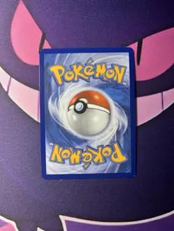 Pokemon TCG - Zamazenta 201/182 IR - Destined Rivals - NM+ Full Art 🔥 - Image 2