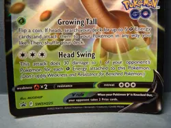 Alolan Exeggutor V SWSH225 Full Art Holo Pokemon Go 2022 - Image 3