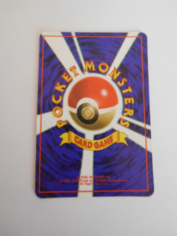 1996 Pokemon Holo Prism Japanese Vending Sticker Brock's Vulpix 037 - Image 3