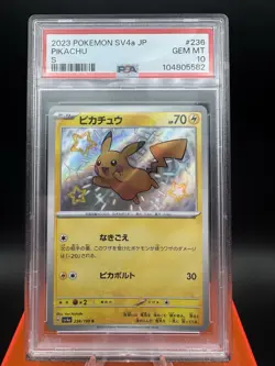 PSA 10 Pikachu S 236/190 SV4a Shiny Treasure EX Pokemon Japanese Holo Rare - Image 1