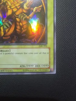 Yugioh The Winged Dragon Of Ra Ultra Rare GBI-003 Nm - Image 4