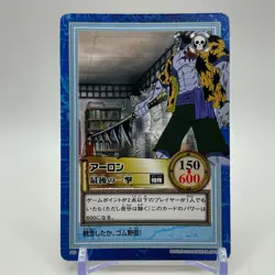 Arlong ONE PIECE Carddass Hyper Battle Trading Card TCG Japan 2000 #S63 - Image 1