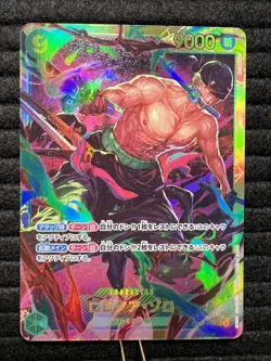 One Piece TCG Roronoa Zoro SEC Japanese OP06-118 Secret PRB-02 - Image 1