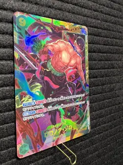 One Piece TCG Roronoa Zoro SEC Japanese OP06-118 Secret PRB-02 - Image 3