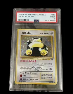 1997 Pokemon Jungle Snorlax #143 Japanese Holo PSA 9 MINT - Image 1