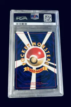 1997 Pokemon Jungle Snorlax #143 Japanese Holo PSA 9 MINT - Image 2